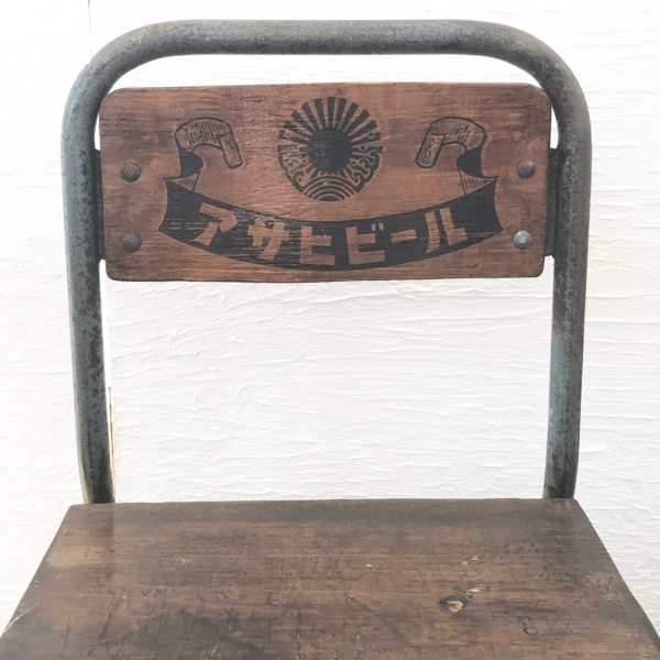 beerboxchairvintage椅子
